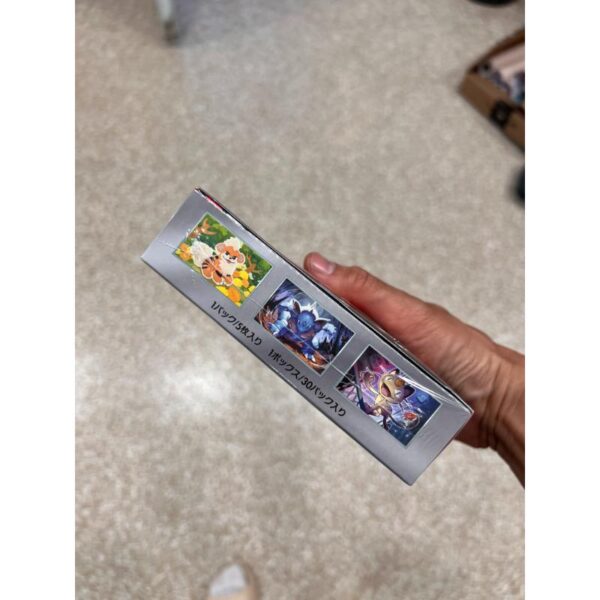 Glory Team Rocket Booster Box - JPN - Image 5