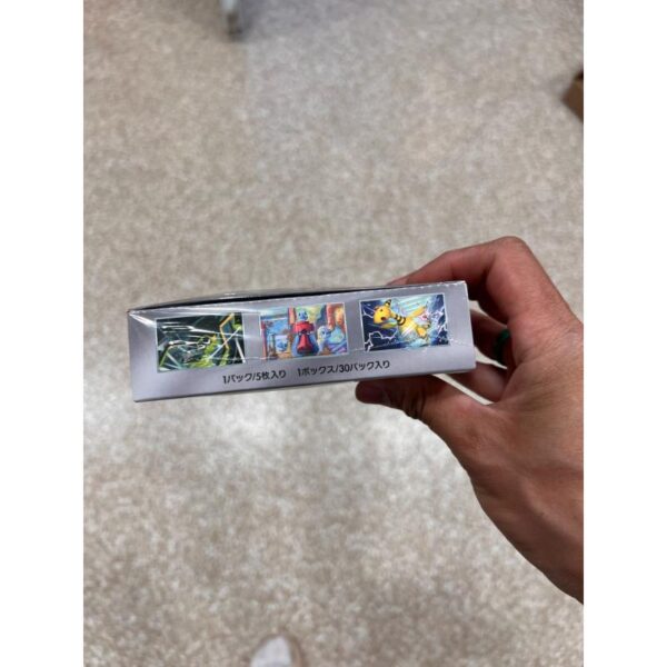 Glory Team Rocket Booster Box - JPN - Image 4
