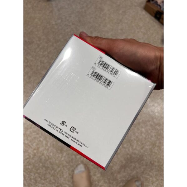 Glory Team Rocket Booster Box - JPN - Image 3