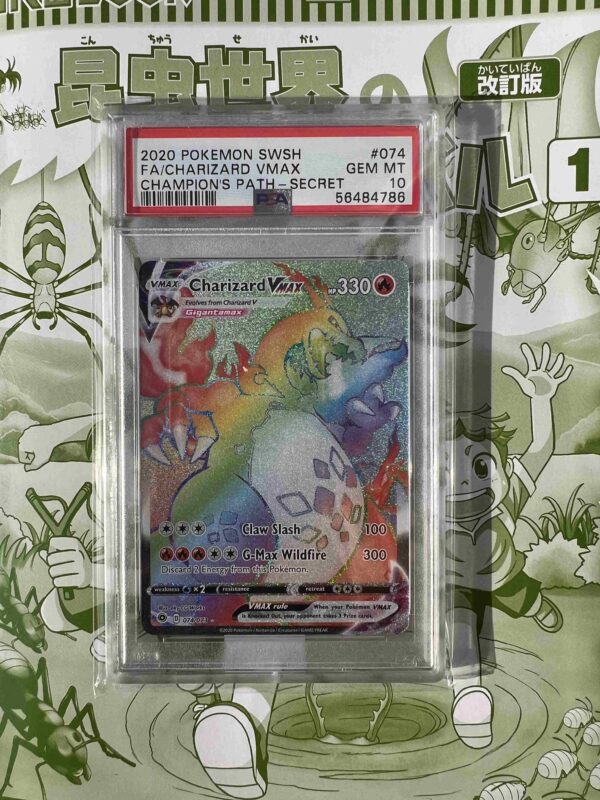 2020 Pokemon SWSH Champion's Path Secret #074 Charizard Vmax FA PSA 10