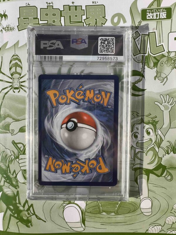 Pokemon Glaceon VMAX 209/203 Evolving Skies Secret Rare Alt Art #209 PSA 10 - Image 3