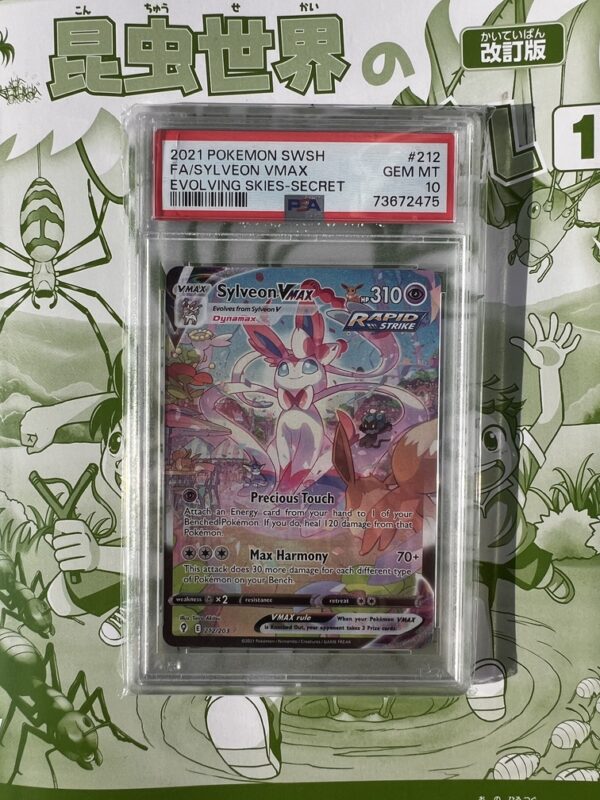 Pokemon Sylveon VMAX Gem Mint Alt Art 212/203 Evolving Skies Secret PSA 10