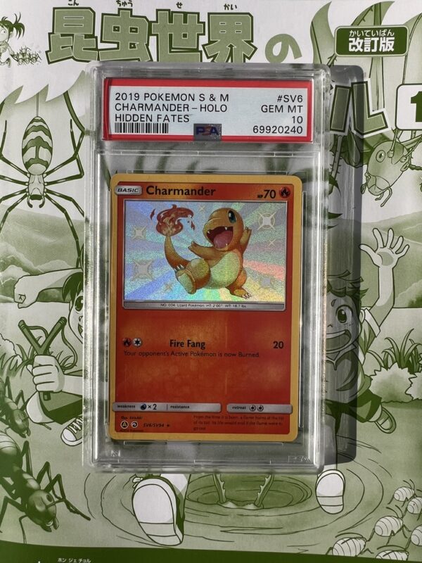 Charmander SV6/SV94 Hidden Fates: Shiny Vault Holo PSA 10