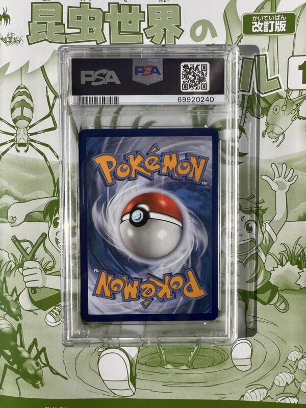 Charmander SV6/SV94 Hidden Fates: Shiny Vault Holo PSA 10 - Image 3