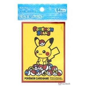 Pokemon Pikachu Doll